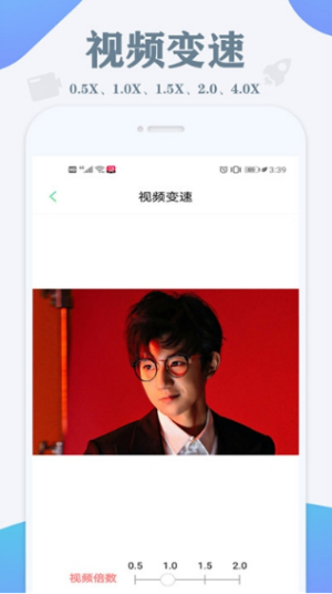视频水印消除