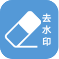 视频去水印编辑