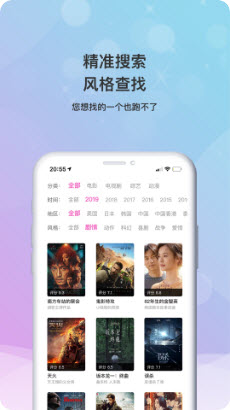 PPZhu影视