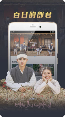 79w7影视