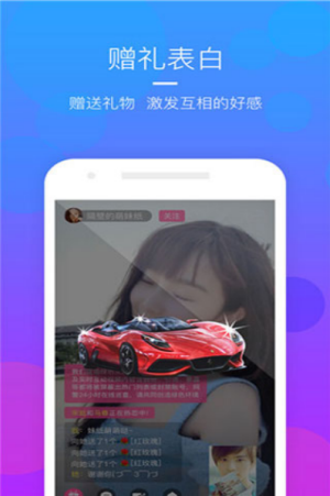 快妖怪短视频
