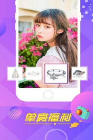 快妖怪短视频