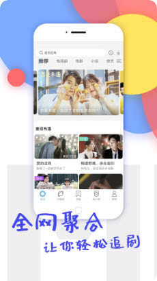 97sub影视