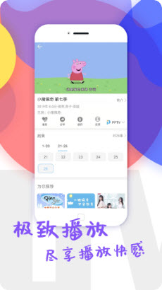 97sub影视