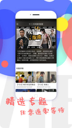 97sub影视