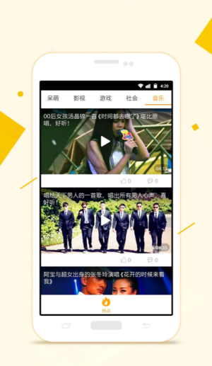 小狸影视