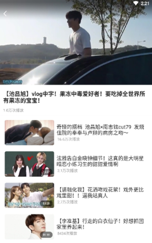甜橙韩剧