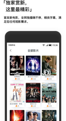 6nn5视频