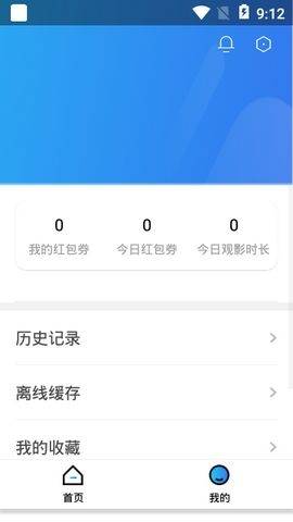 一拳影视