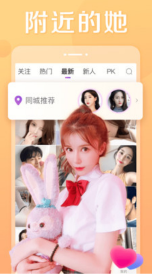 小喵娱乐