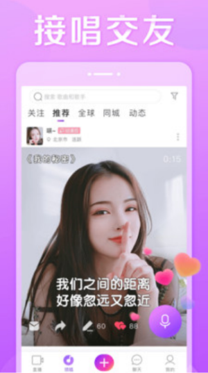 小喵娱乐