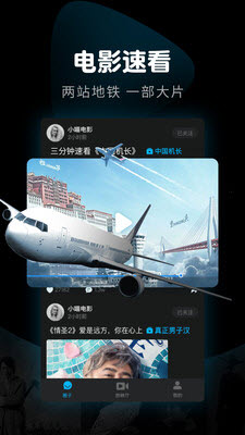 adc影视