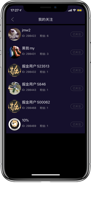 嗨浪视频