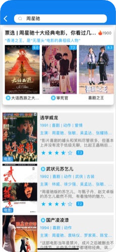 ib8软件