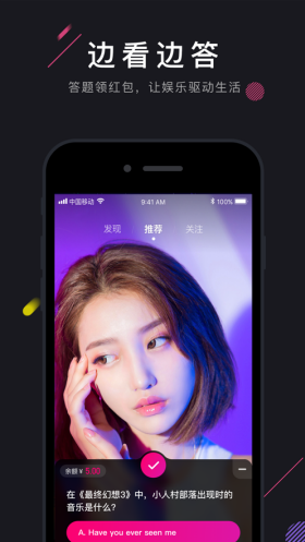 au1