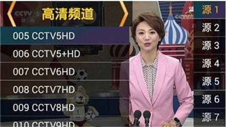 星火电视2020最新版本