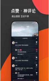 红豆视频