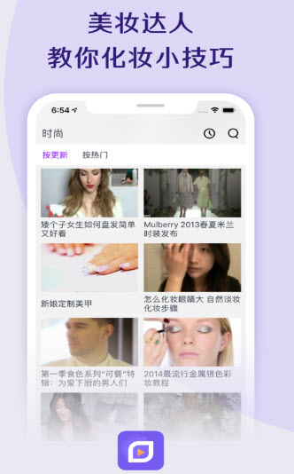 海看影视