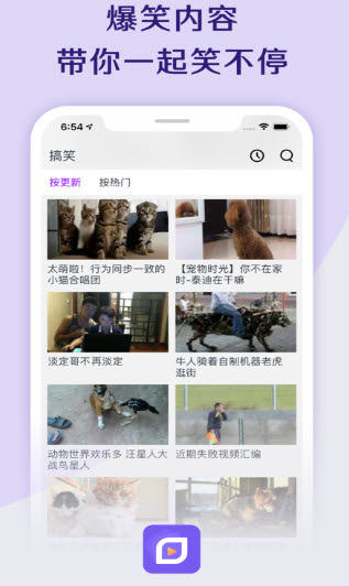 海看影视