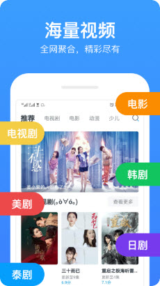 stcity视频