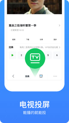 stcity视频
