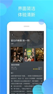 泰剧迷第一站