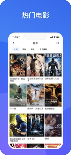 影视在线网