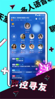 wuneigui视频
