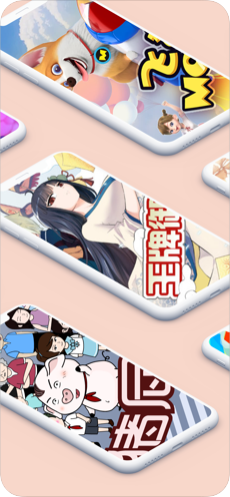 ace动漫大全