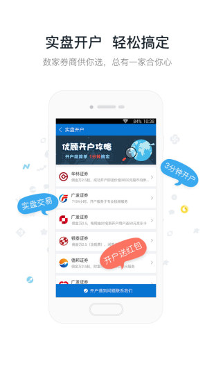 红影tv
