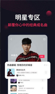 小旭音乐