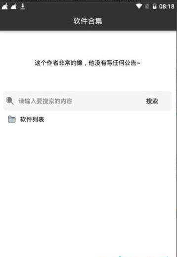 网愈云