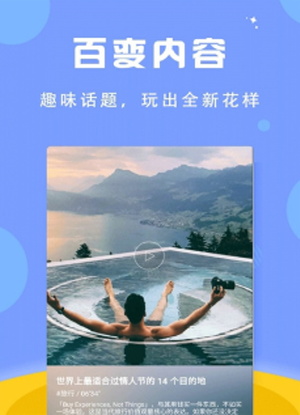 小恶魔影视