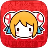 a站 a站