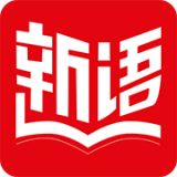 新语数字图书馆 新语数字图书馆
