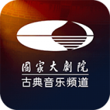 国家大剧院 国家大剧院
