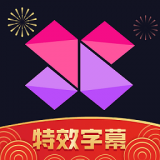 美册视频编辑剪辑制作 美册视频编辑剪辑制作