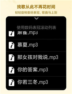 HankMi音乐