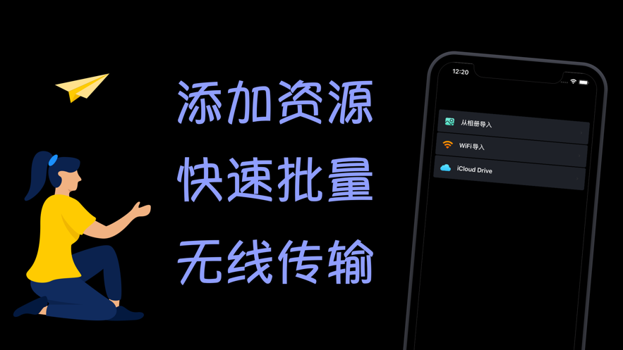 点点影音