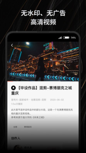 新片场