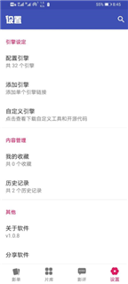 老子追剧去更新