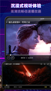 影视大全布丸海外版