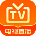 手机电视直播大全