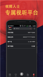 光明影院