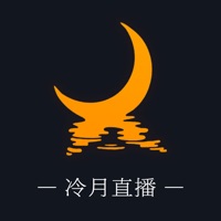 冷月体育直播