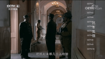 畅佳影视