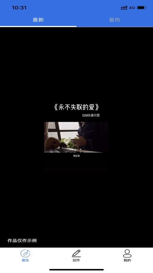 ZHI 音乐