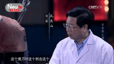青蛙直播