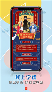 京声京视