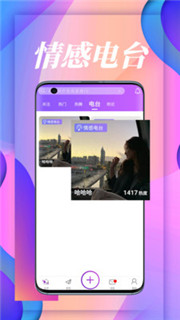 秀Live